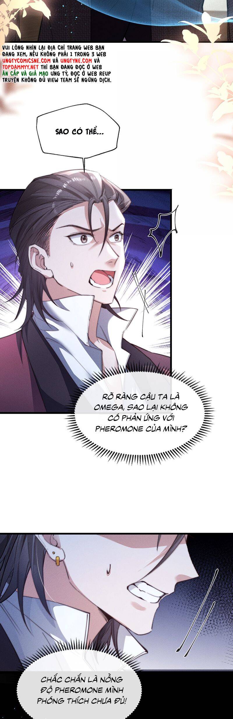 Kế Hoạch Tự Dưỡng Cuồng Khuyển - Page 22