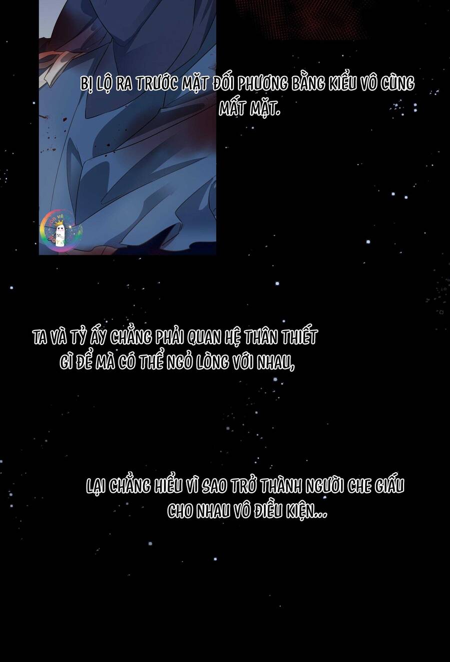 Sau Khi Chết Ta Trở Thành Nốt Chu Sa Của Ca Ca - Page 22