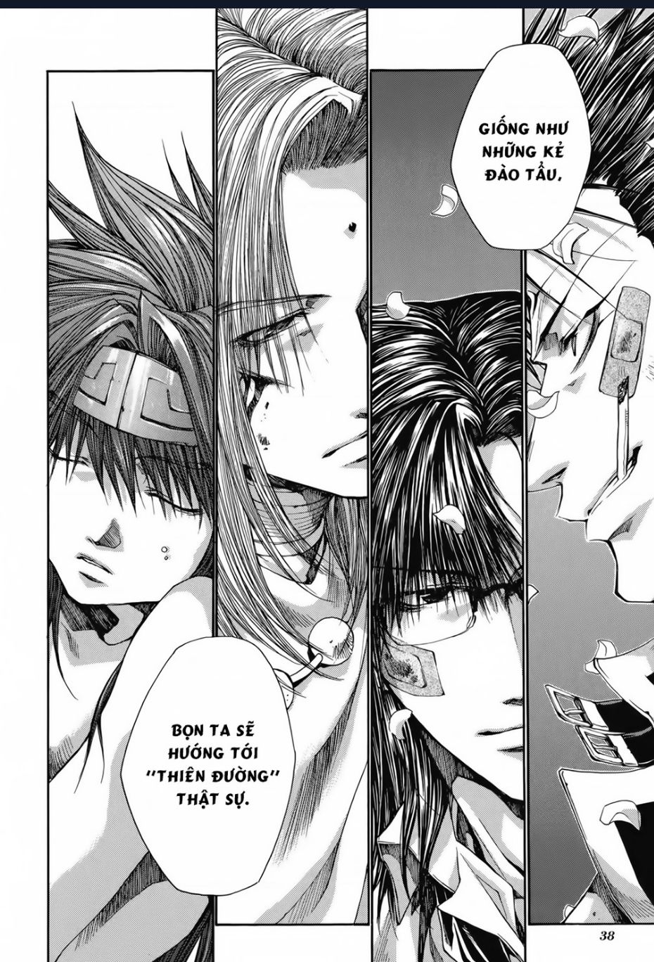 Saiyuki Gaiden - Page 19