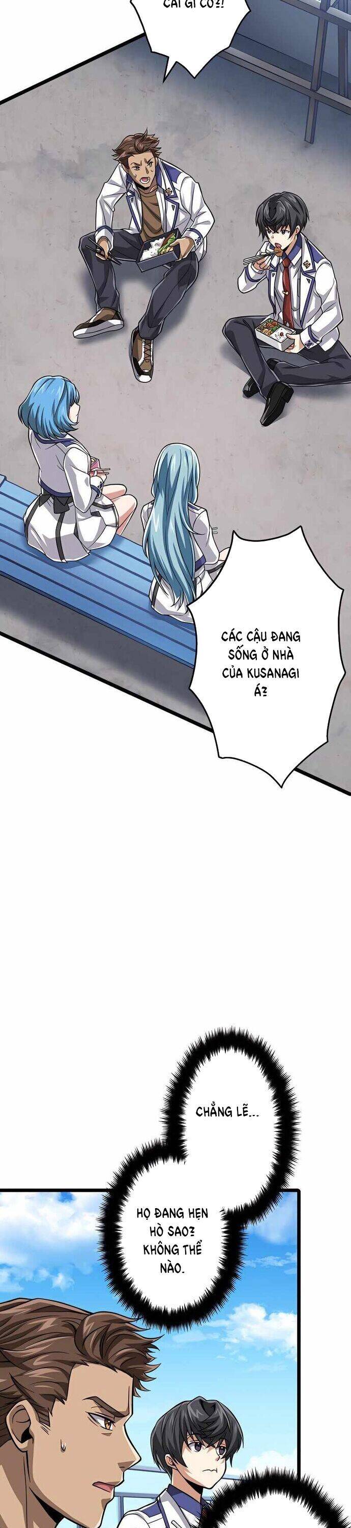 Đại Hiền Nhân Ma Thuật Cấp 99990000 - Page 14