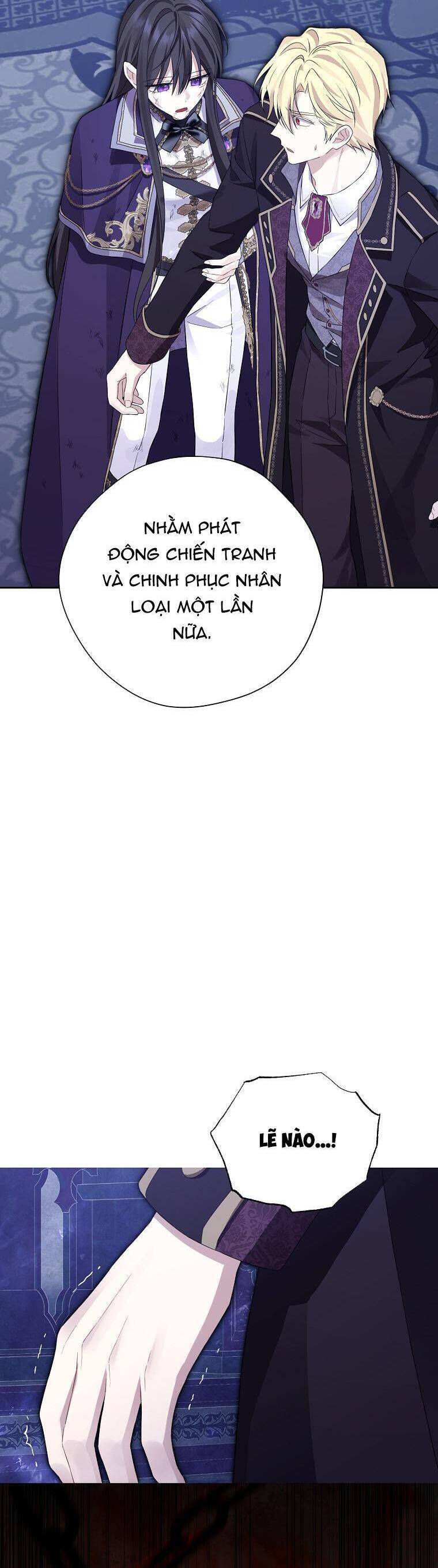 Thực Ra Tôi Mới Là Thật - Page 17