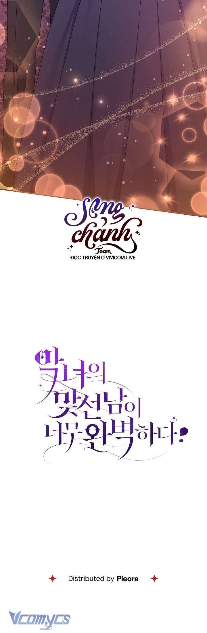 Người Xem Mắt Của Ác Nữ Quá Hoàn Hảo - Page 79