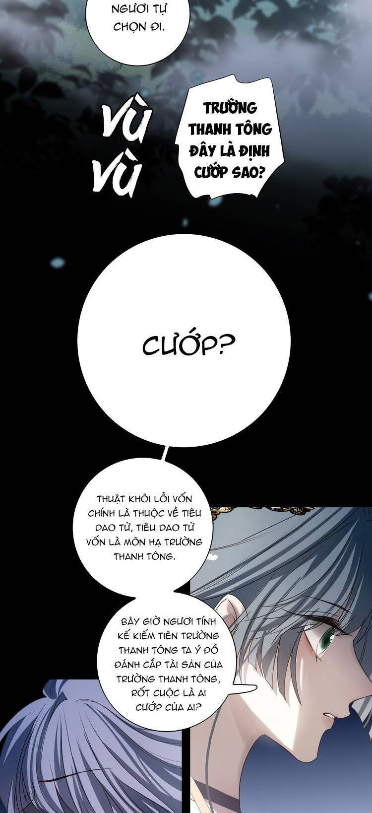 Sau Khi Chết Ta Trở Thành Nốt Chu Sa Của Ca Ca - Page 14