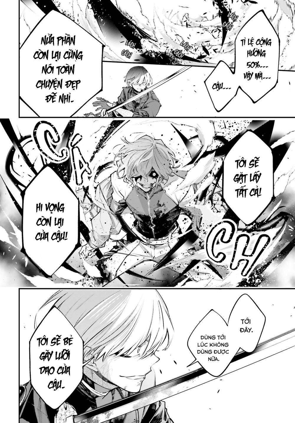 Chiến Tuyến Siêu Cường - Page 33