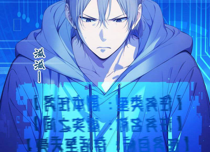 Người Chơi Hệ Tu La - Page 145