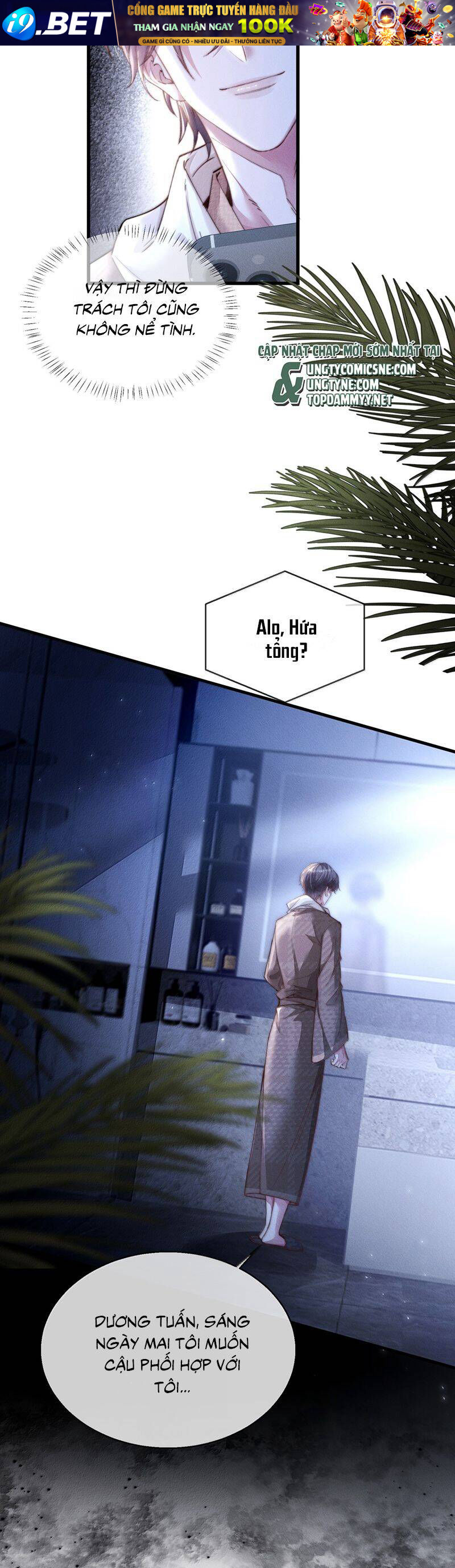 Kế Hoạch Tự Dưỡng Cuồng Khuyển - Page 7