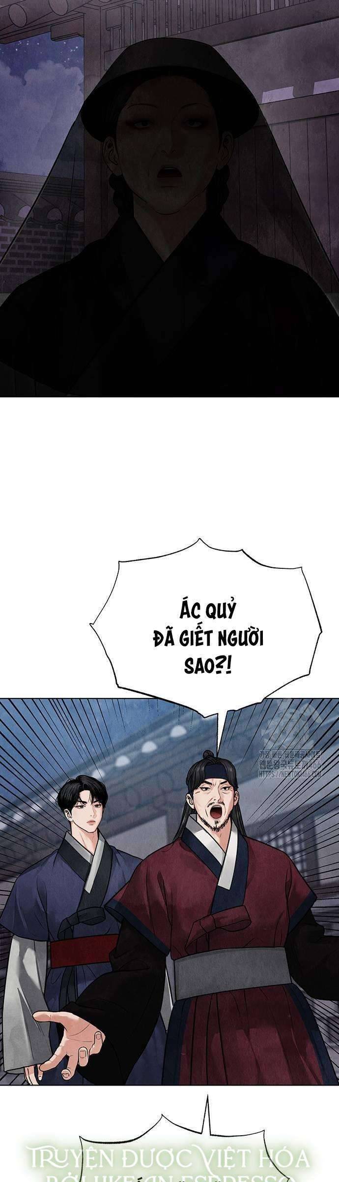 Quỷ Hồn - Page 11