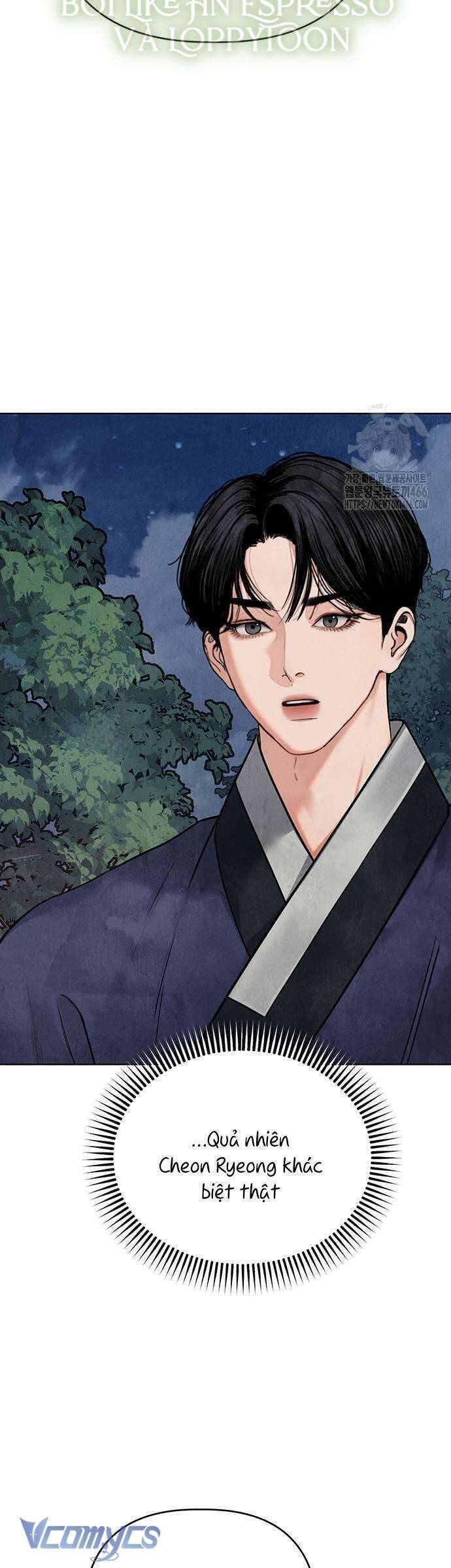 Quỷ Hồn - Page 26