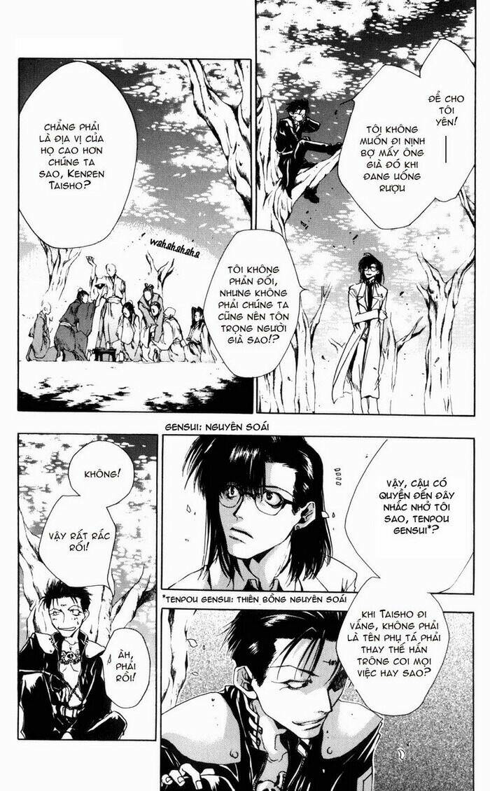 Saiyuki Gaiden - Page 10