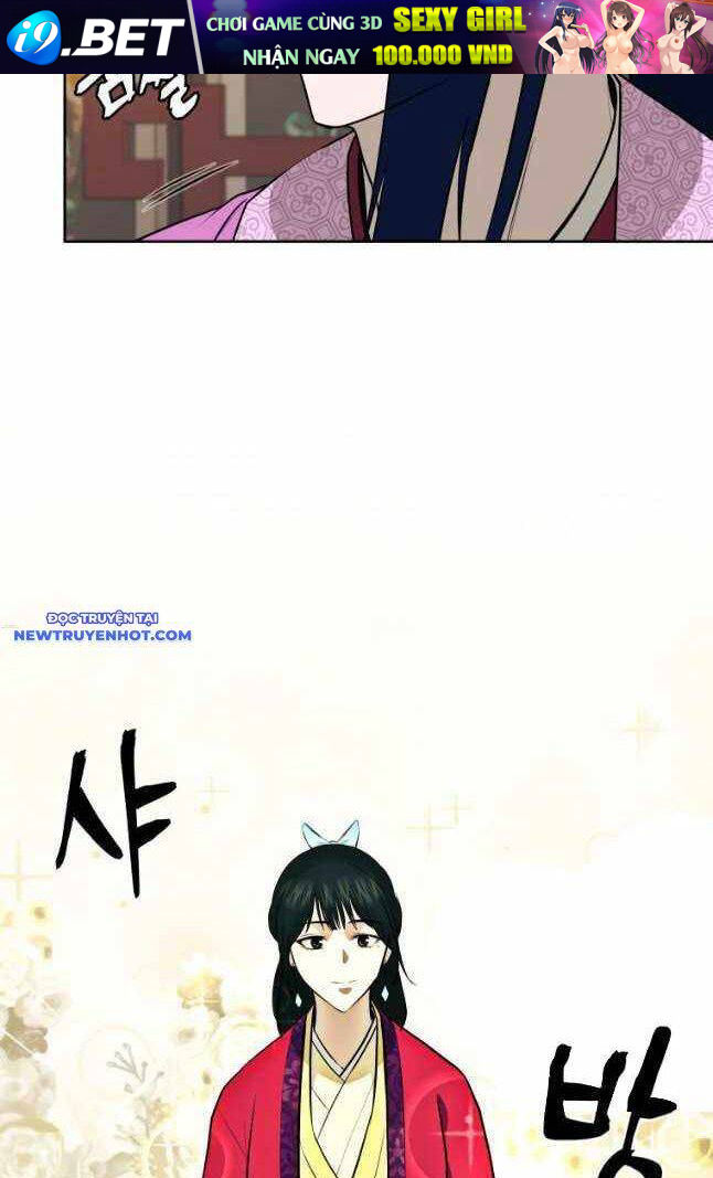 Thái Thú Kang Jin Lee - Page 4