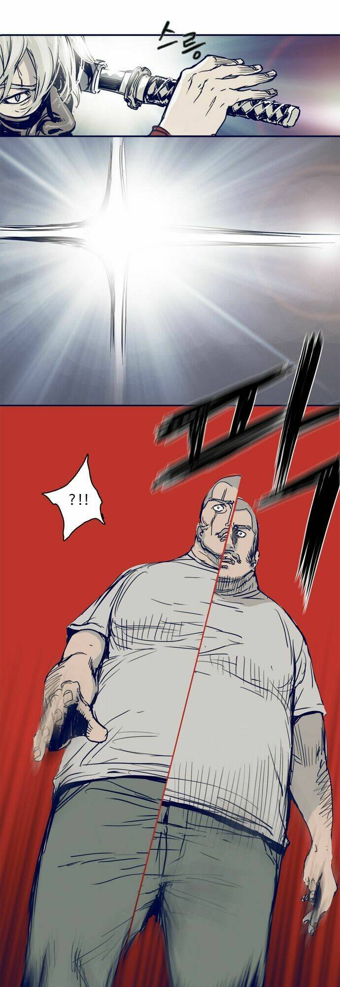 Blade Note - Page 25