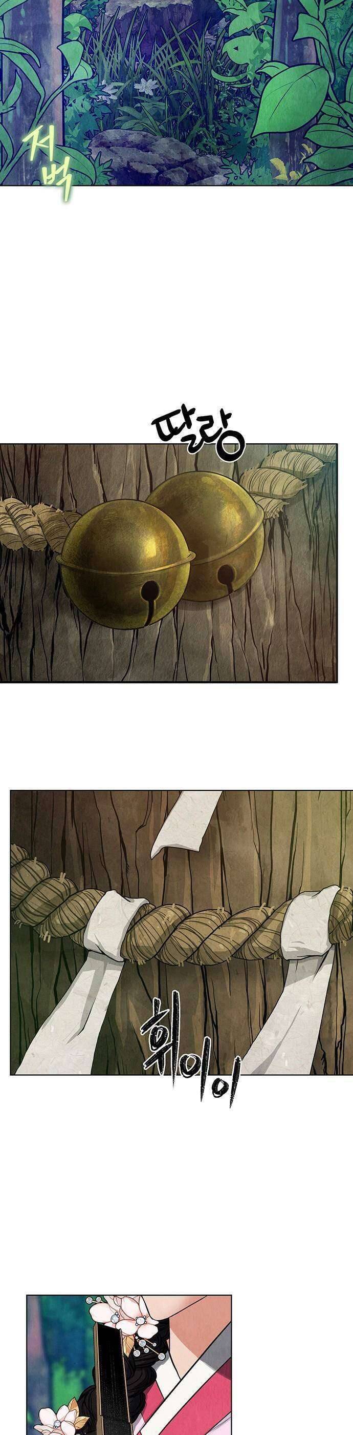 Quỷ Hồn - Page 24