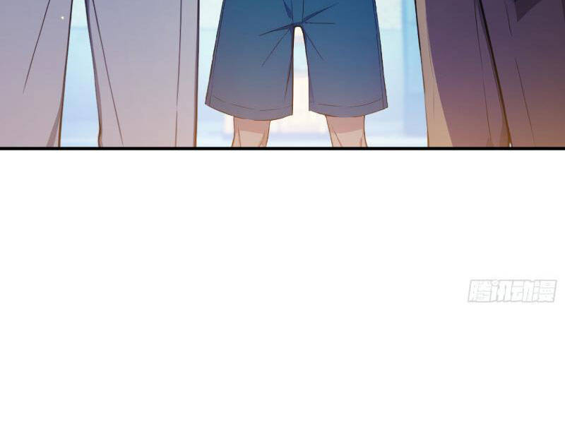 Người Chơi Hệ Tu La - Page 23