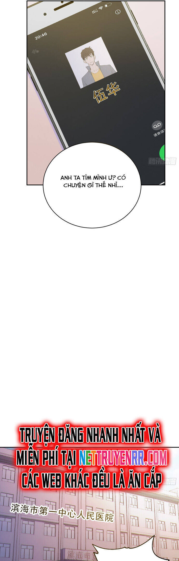 Người Chơi Hệ Tu La - Page 13