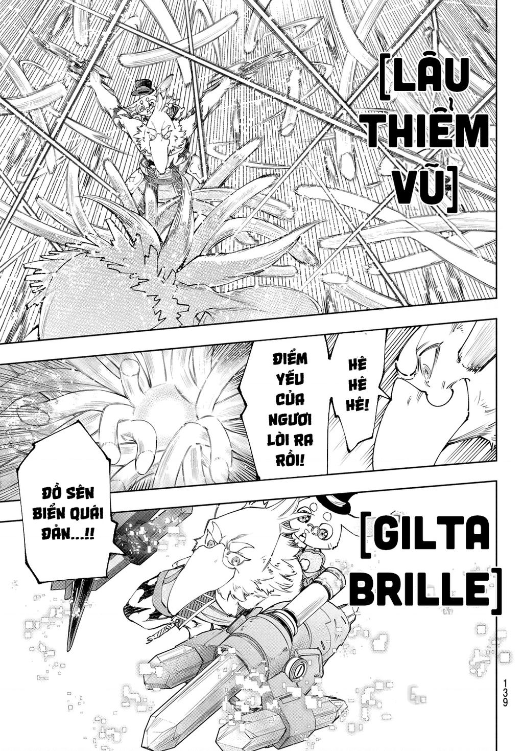 Crappy Game Hunter Challenges God-Tier Game - Page 11