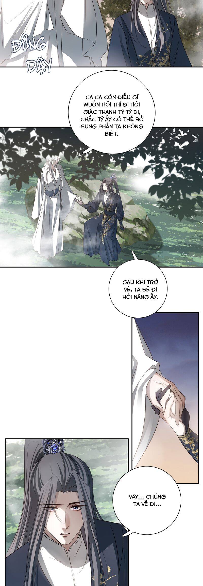 Sau Khi Chết Ta Trở Thành Nốt Chu Sa Của Ca Ca - Page 17