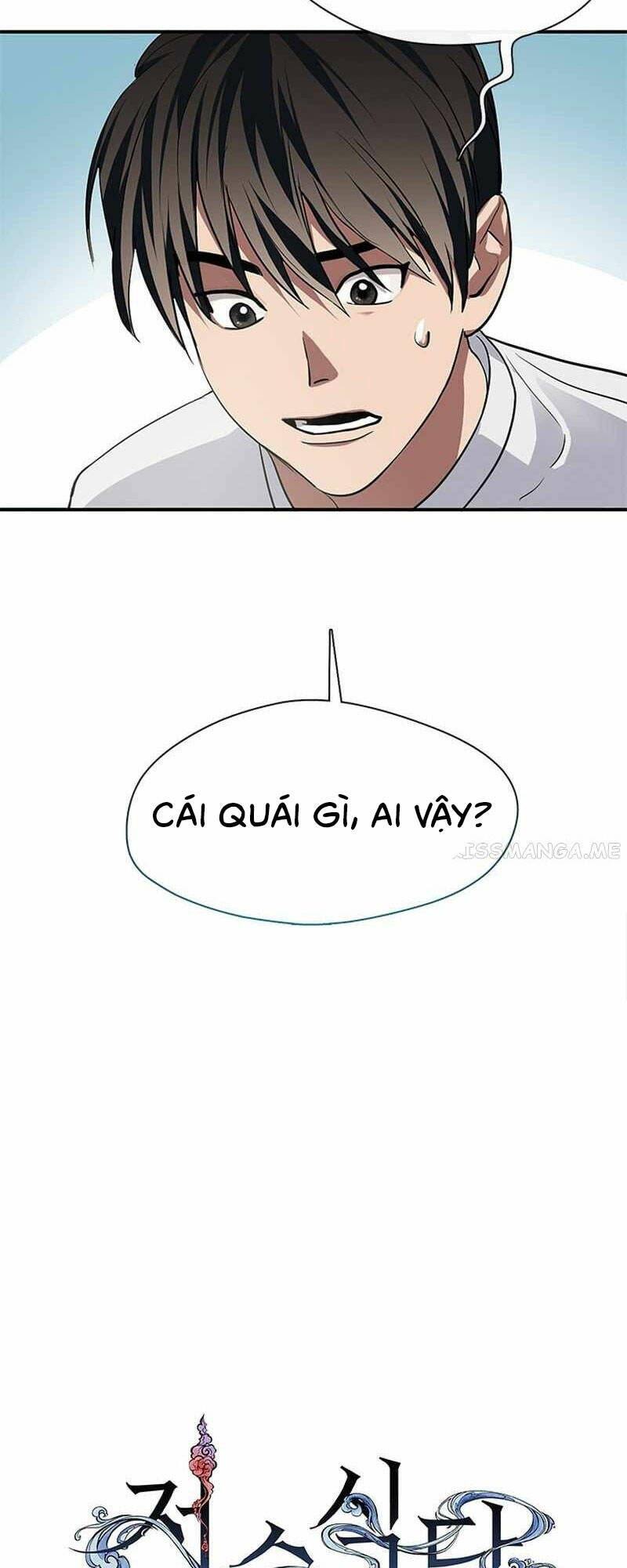 Nhà hàng thế giới ngầm - Page 17