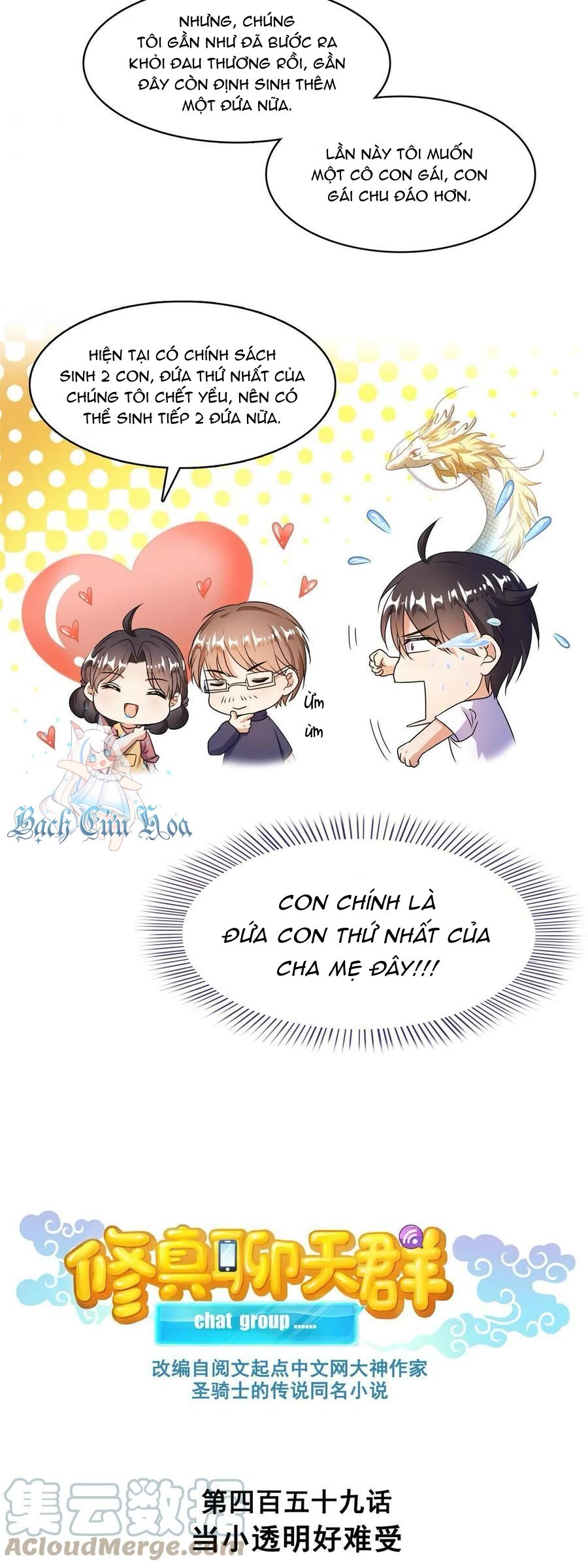 Tu Chân Nói Chuyện Phiếm Quần - Page 9