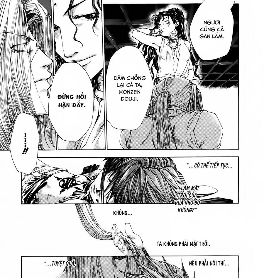 Saiyuki Gaiden - Page 6