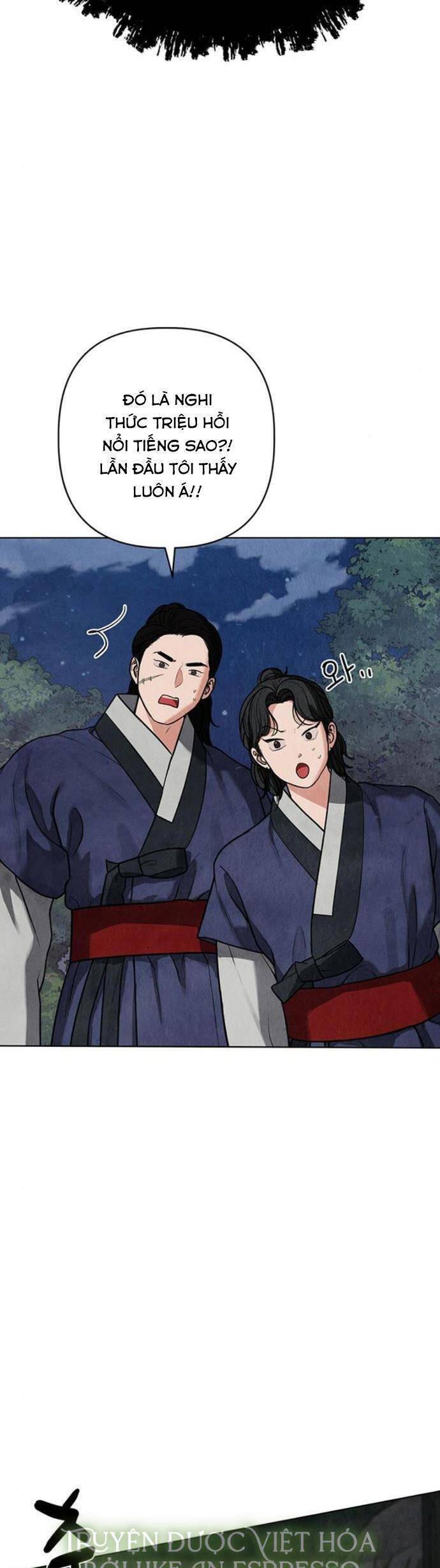 Quỷ Hồn - Page 27