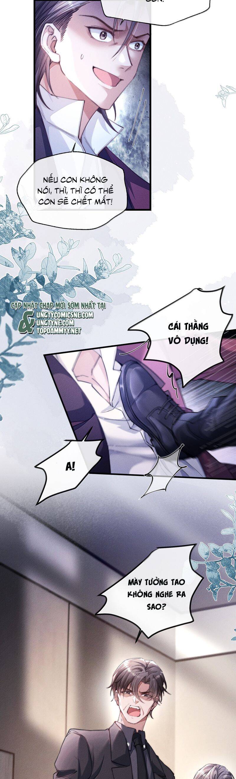 Kế Hoạch Tự Dưỡng Cuồng Khuyển - Page 23