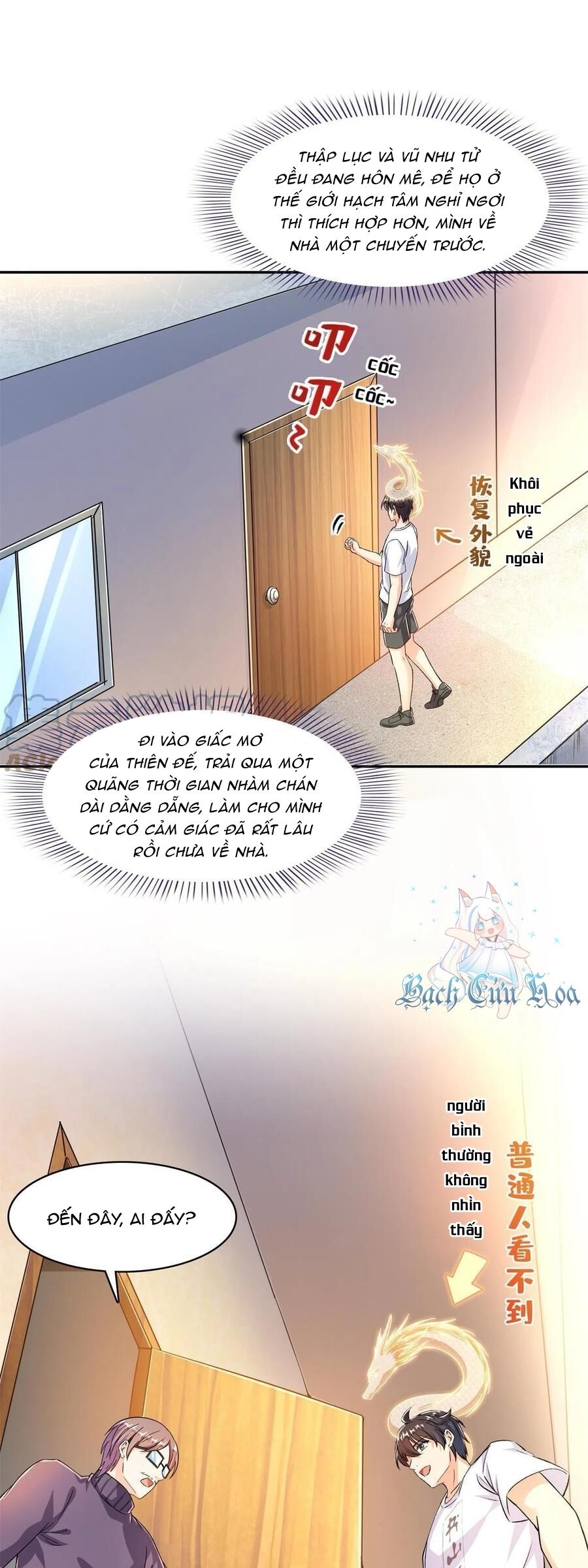 Tu Chân Nói Chuyện Phiếm Quần - Page 5