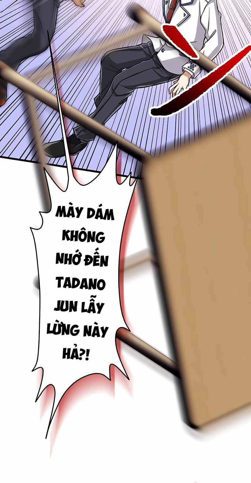 Đại Hiền Nhân Ma Thuật Cấp 99990000 - Page 62