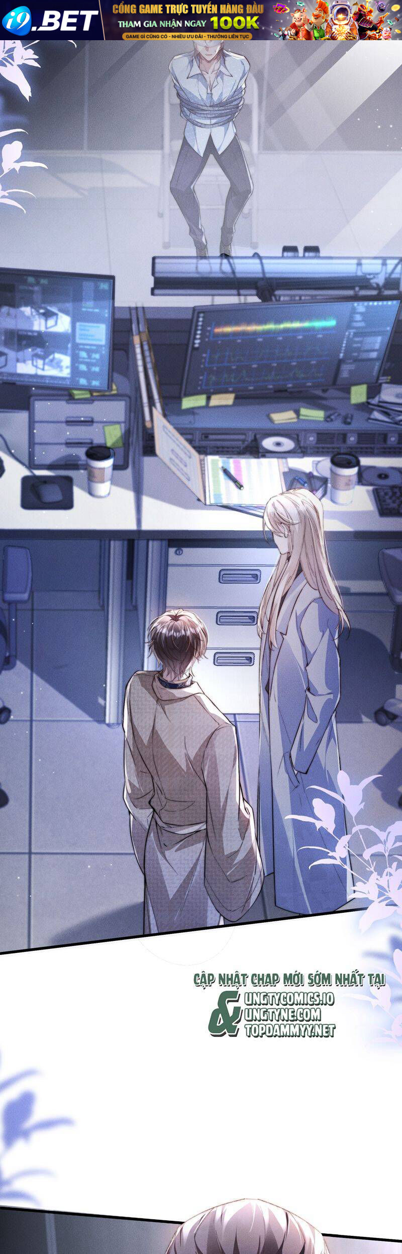 Kế Hoạch Tự Dưỡng Cuồng Khuyển - Page 10