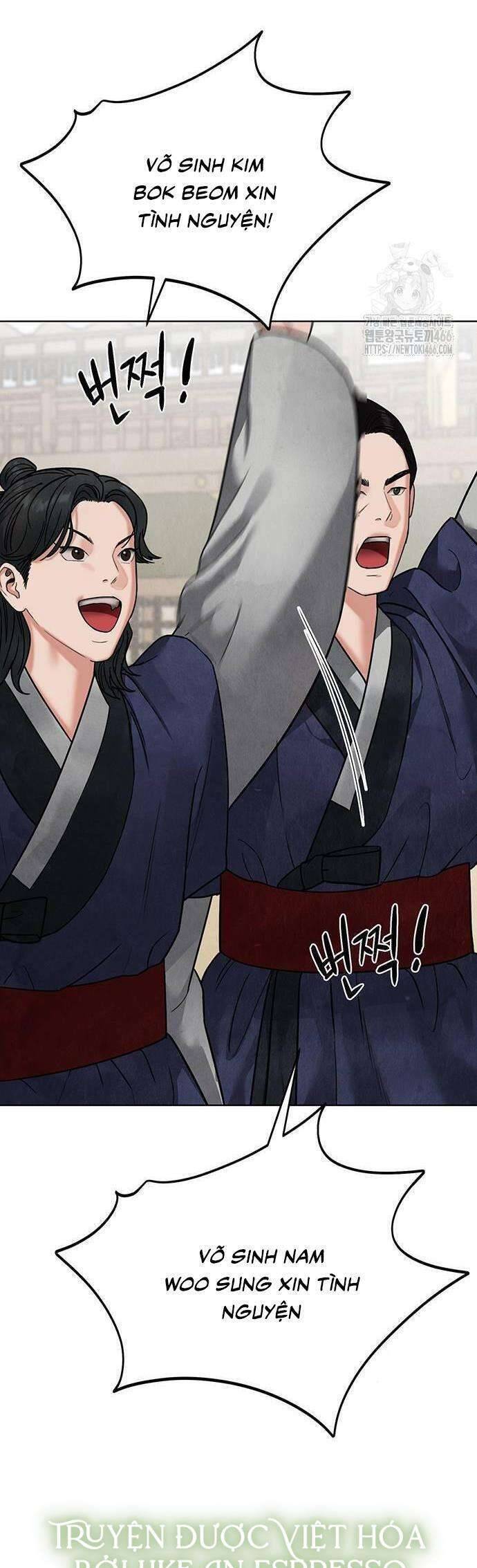 Quỷ Hồn - Page 53