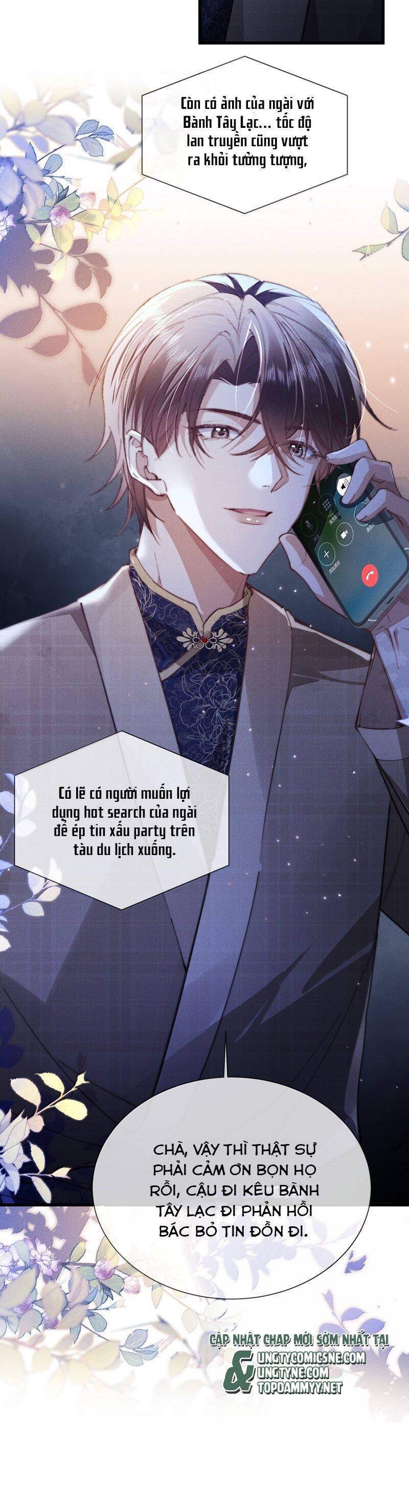 Kế Hoạch Tự Dưỡng Cuồng Khuyển - Page 11