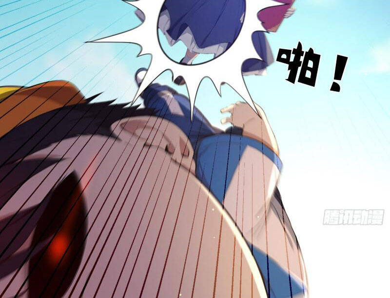 Người Chơi Hệ Tu La - Page 12