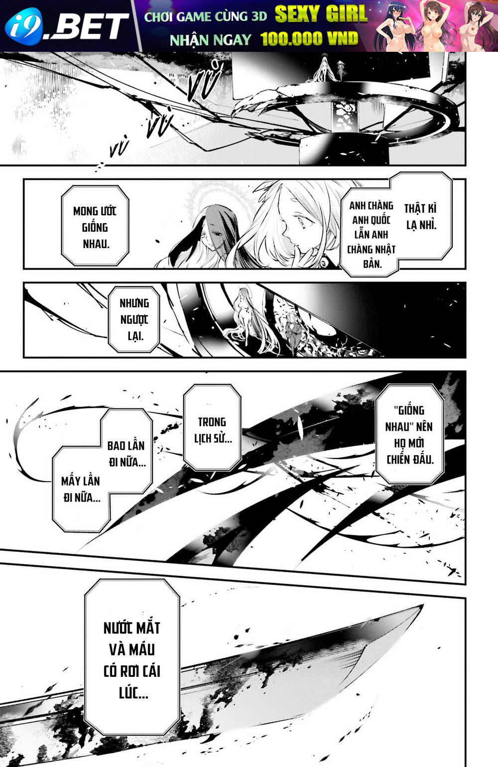 Chiến Tuyến Siêu Cường - Page 34