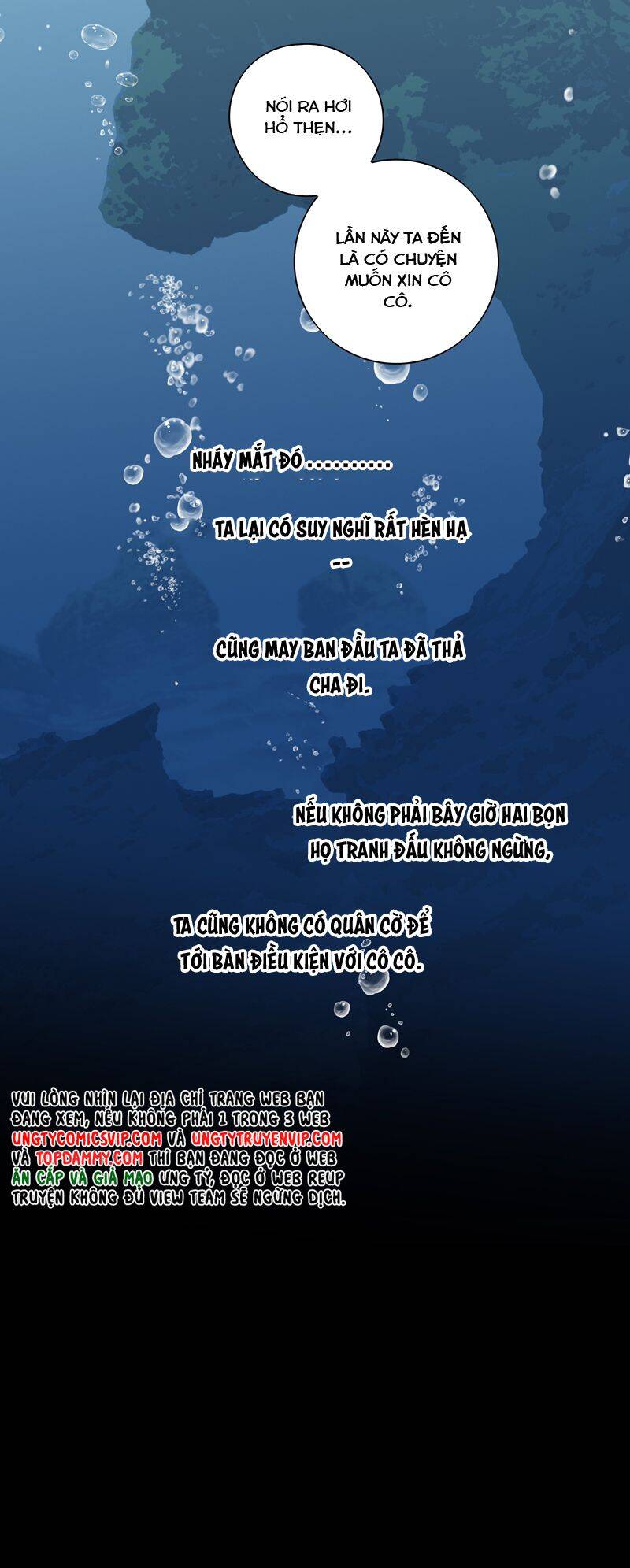 Sau Khi Chết Ta Trở Thành Nốt Chu Sa Của Ca Ca - Page 42