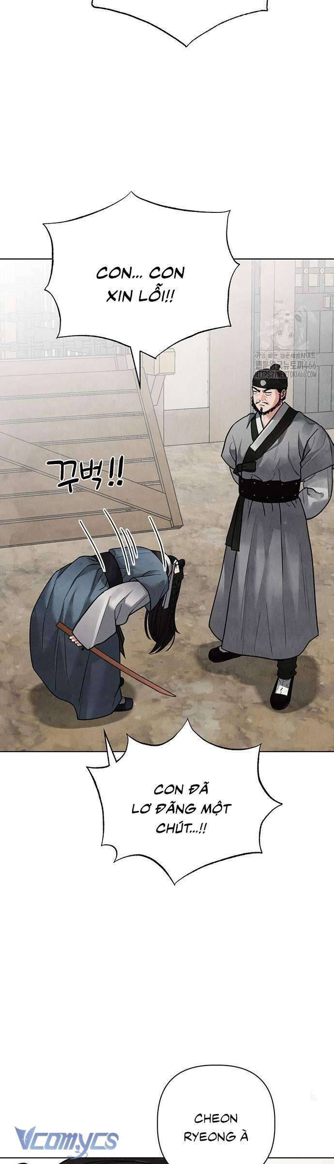 Quỷ Hồn - Page 13