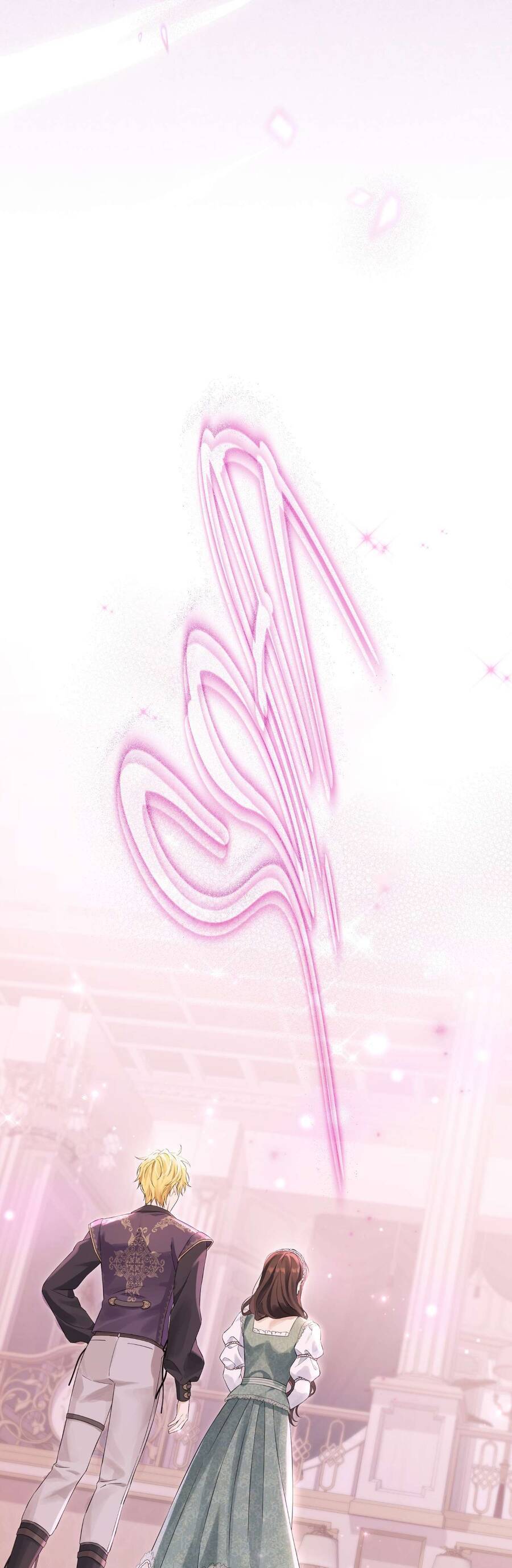 Thực Ra Tôi Mới Là Thật - Page 13