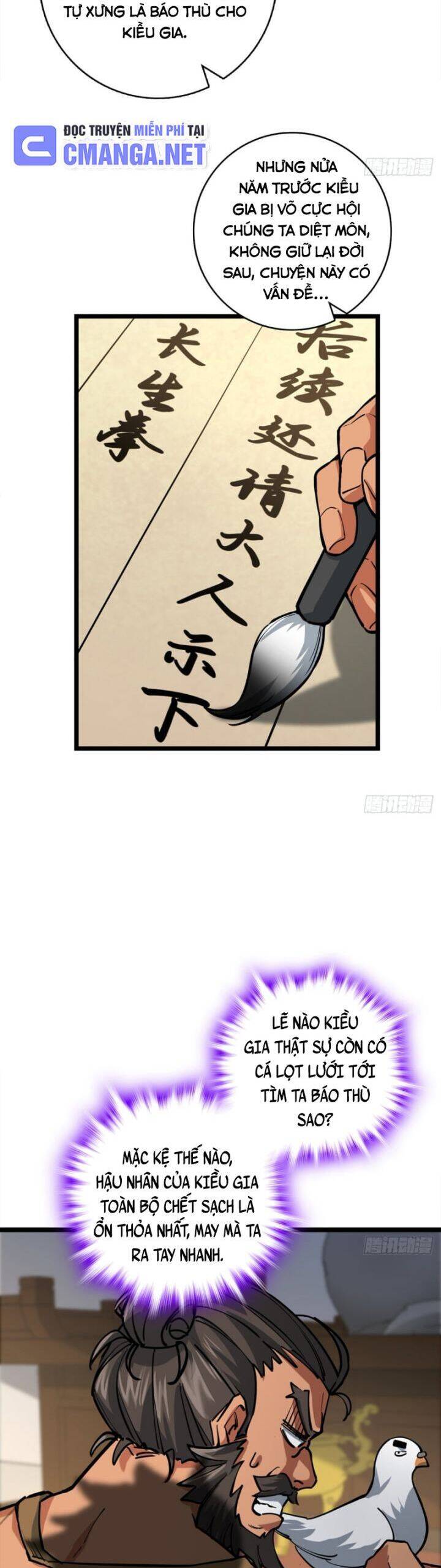 Giết Ta Thêm Vài Lần Nữa, Ta Liền Trở Thành Vô Địch! - Page 15