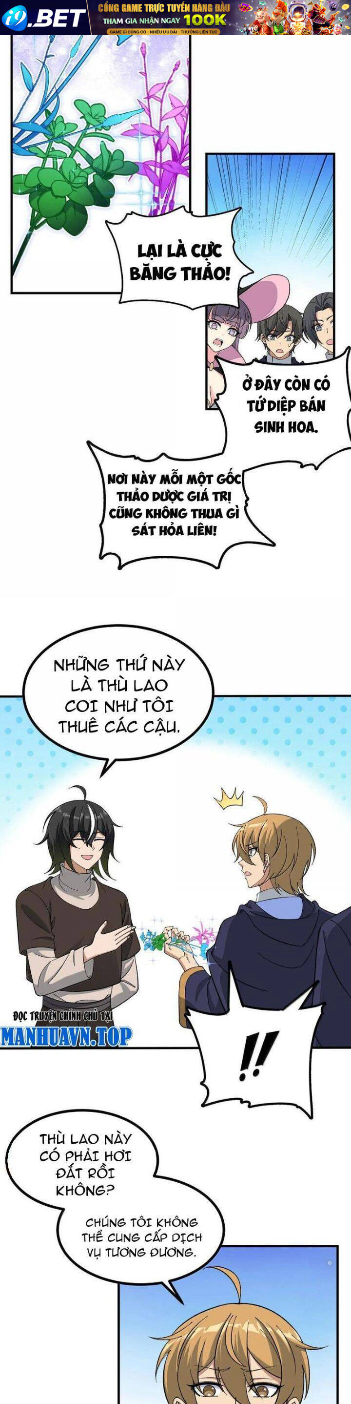 Thiên Đạo Này Cũng Không Ngốc Lắm - Page 12