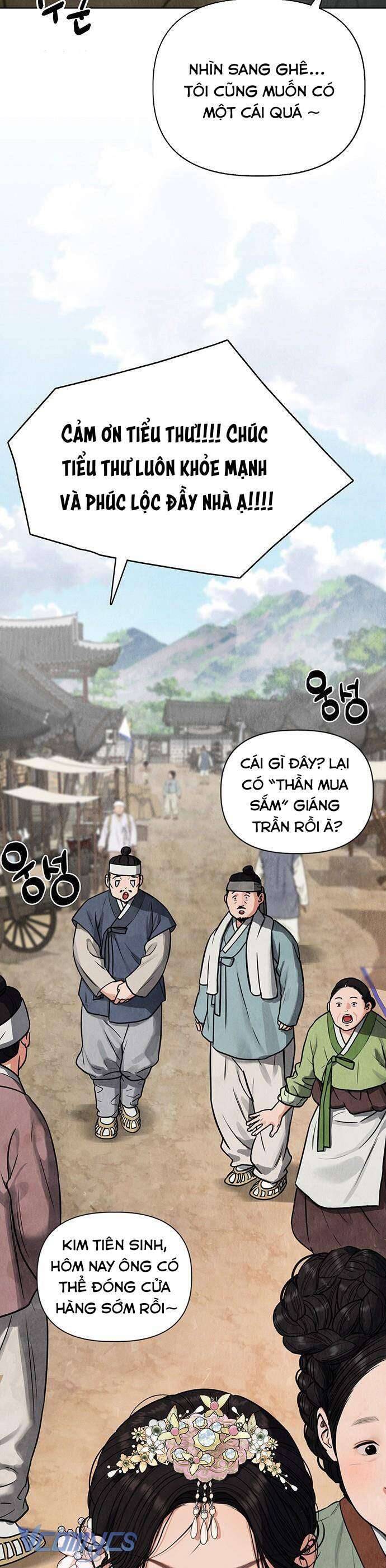 Quỷ Hồn - Page 13