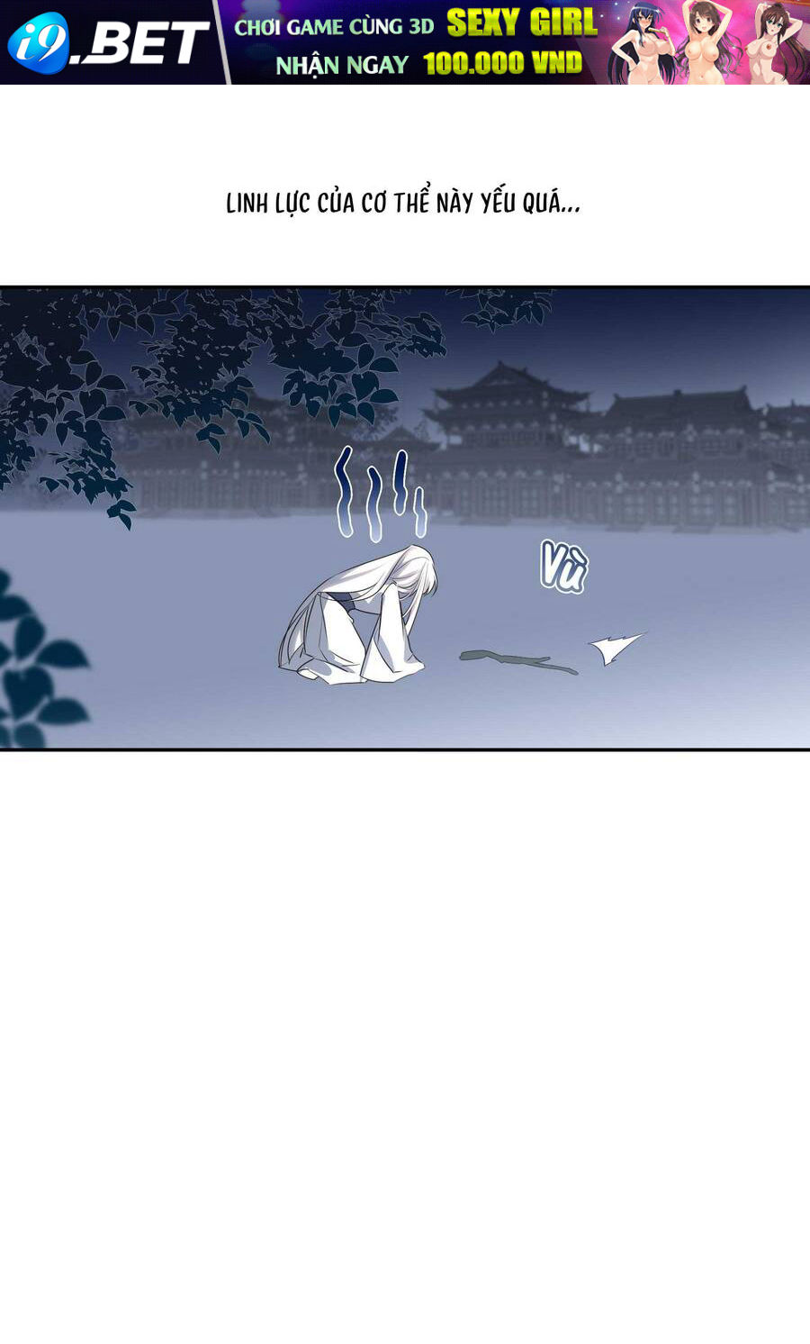 Sau Khi Chết Ta Trở Thành Nốt Chu Sa Của Ca Ca - Page 31