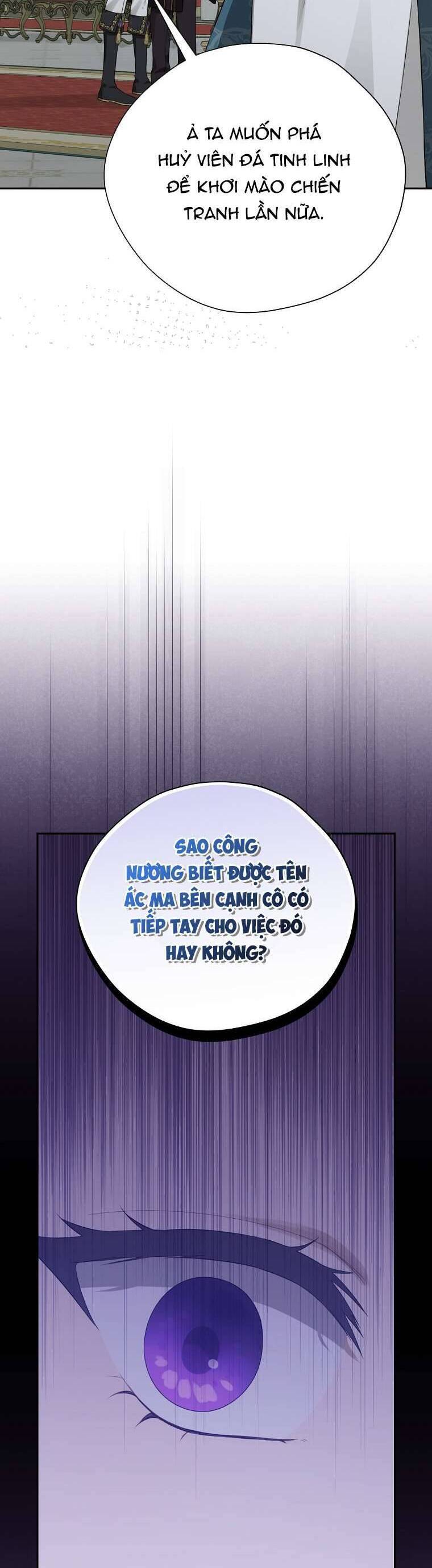 Thực Ra Tôi Mới Là Thật - Page 5