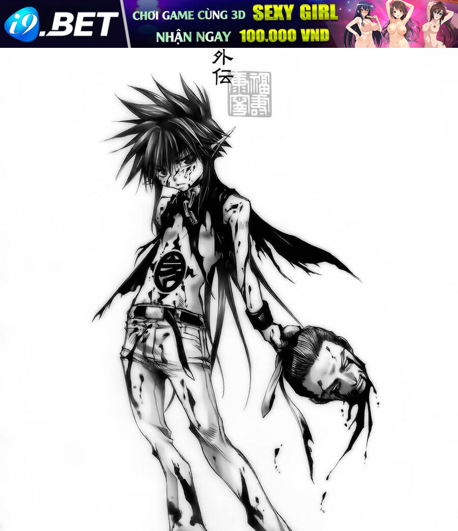 Saiyuki Gaiden - Page 15