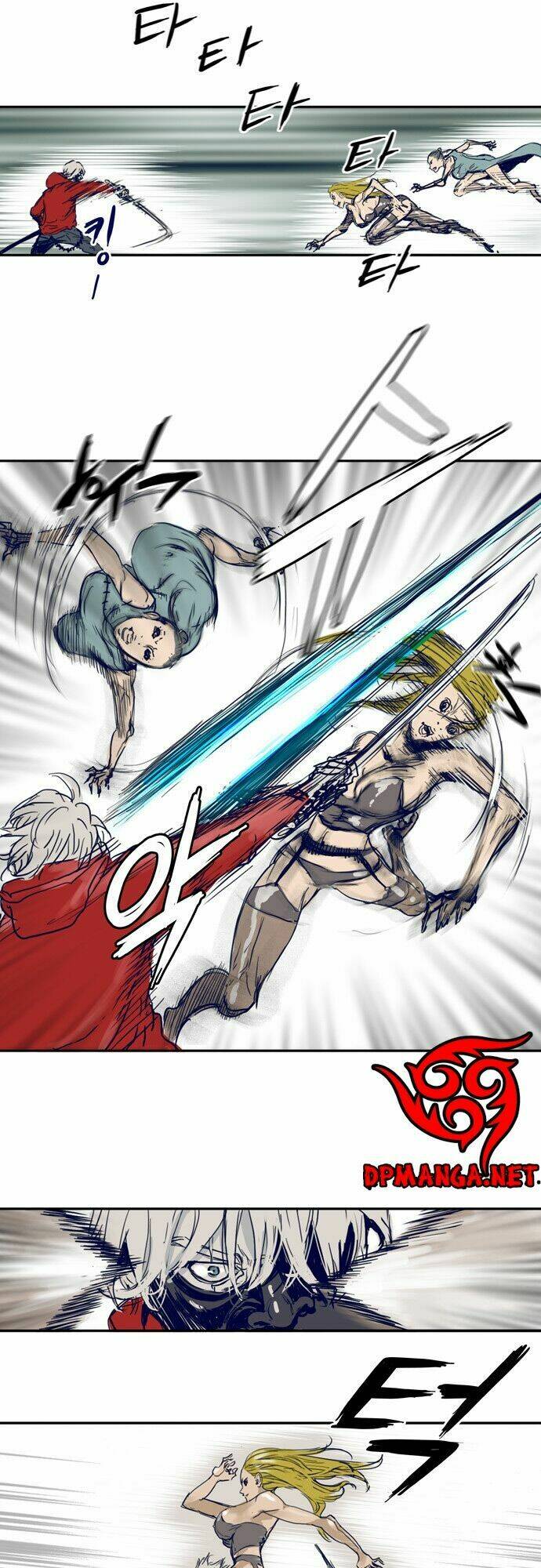 Blade Note - Page 50