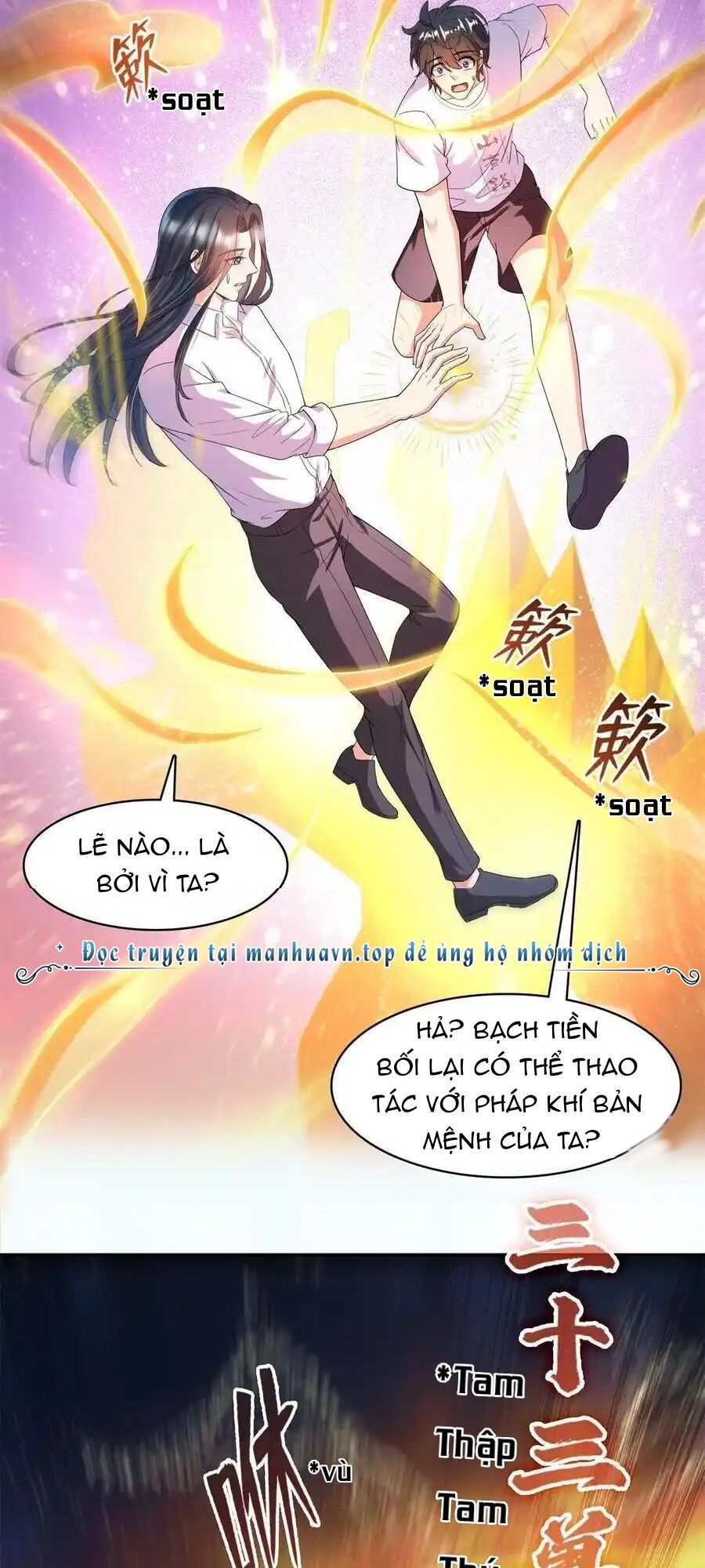 Tu Chân Nói Chuyện Phiếm Quần - Page 24