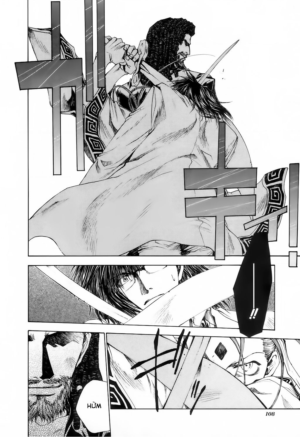 Saiyuki Gaiden - Page 10