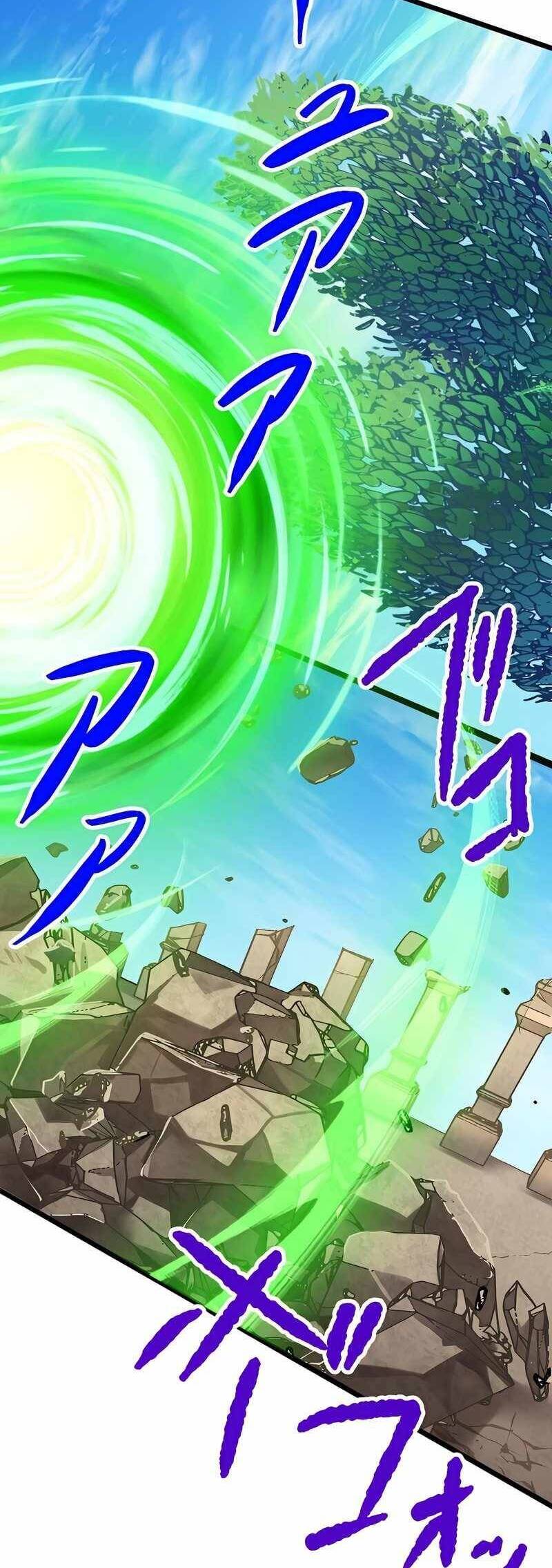 Đại Hiền Nhân Ma Thuật Cấp 99990000 - Page 39