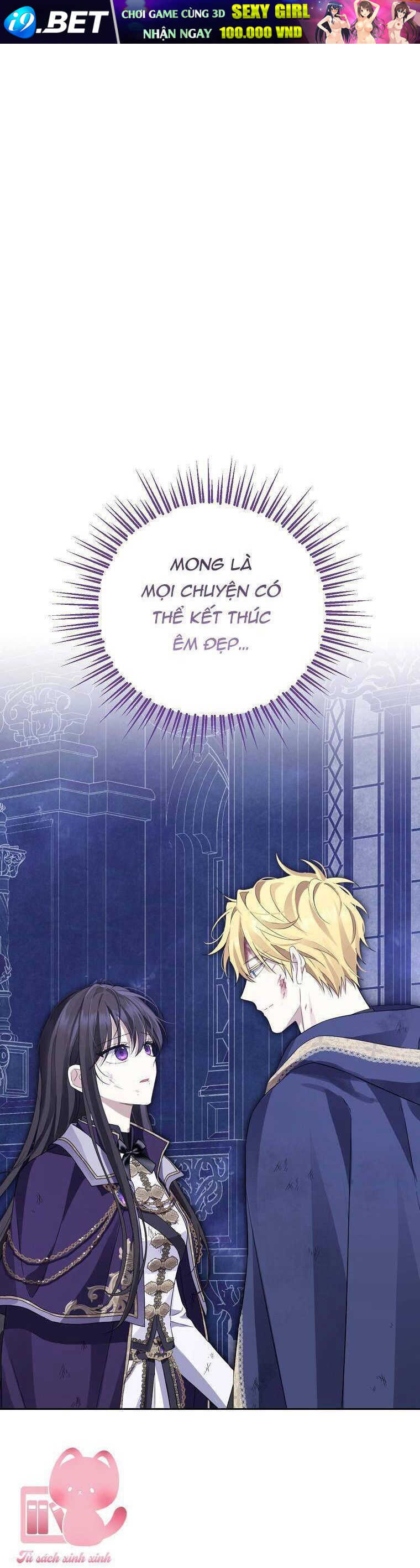 Thực Ra Tôi Mới Là Thật - Page 55