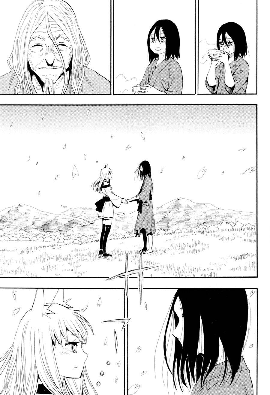 Sengoku Youko - Page 17