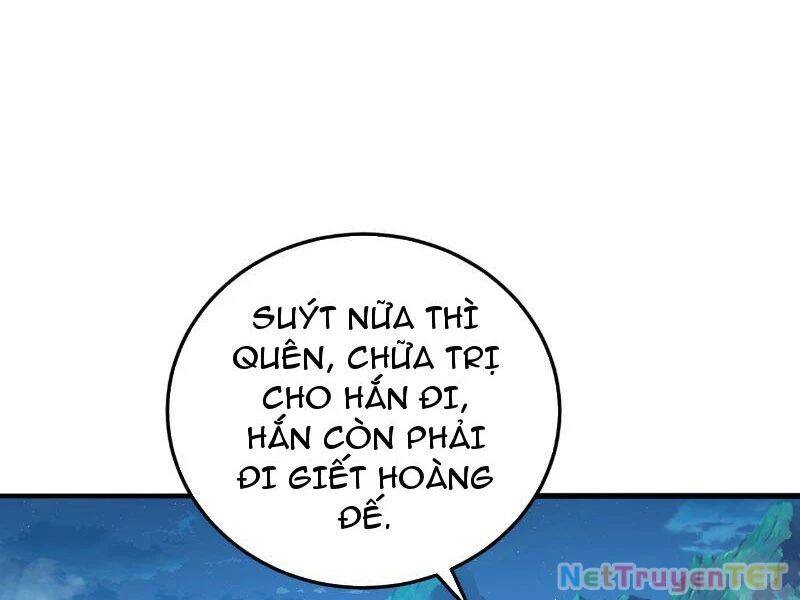 Giết Ta Thêm Vài Lần Nữa, Ta Liền Trở Thành Vô Địch! - Page 21