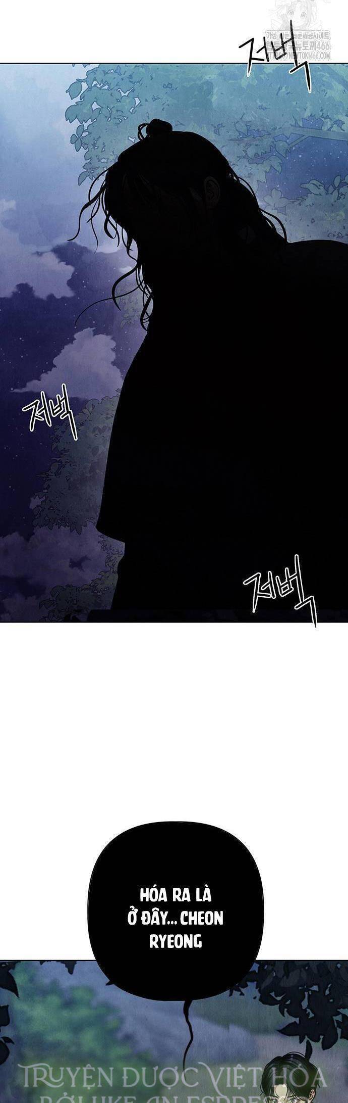 Quỷ Hồn - Page 57