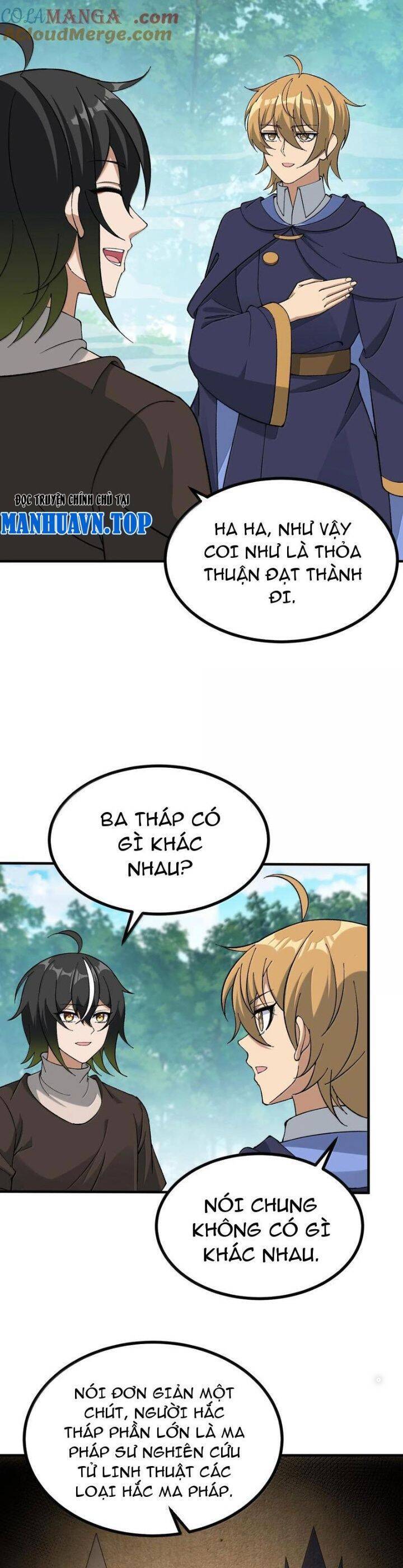 Thiên Đạo Này Cũng Không Ngốc Lắm - Page 13